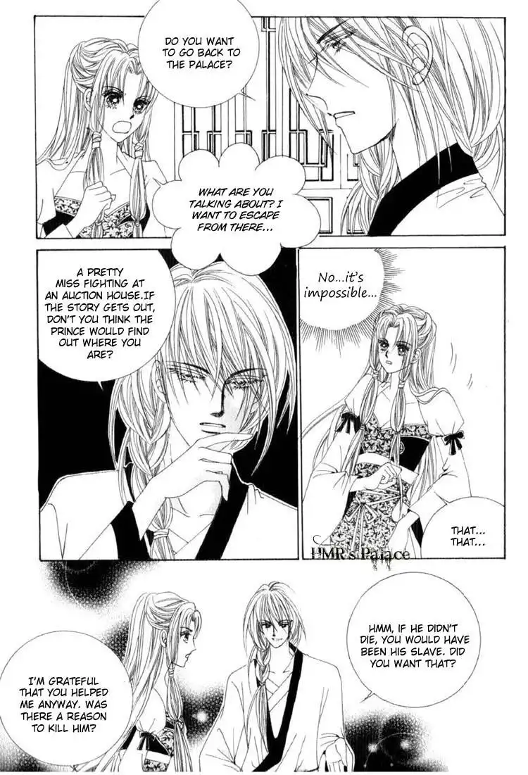 Crazy Girl Shin Bia Chapter 16 17